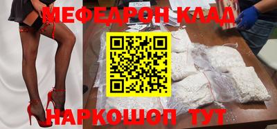 каннабис Нягань