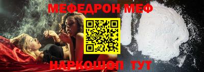 не бодяженный Обь