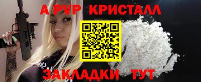 не бодяженный Обь