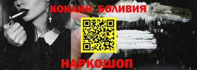 не бодяженный Обь
