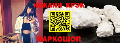 каннабис Нягань