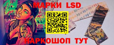 каннабис Нягань