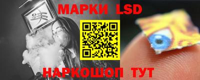 каннабис Нягань