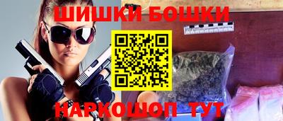 каннабис Нягань