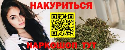 jwh Обнинск