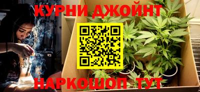 первитин Новокубанск