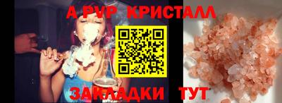 не бодяженный Обь