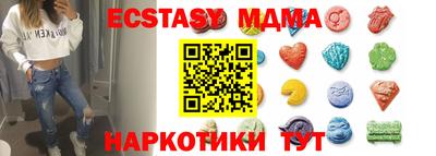 jwh Обнинск