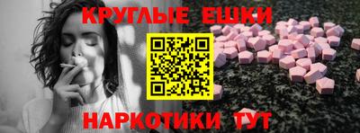не бодяженный Обь