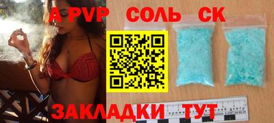 каннабис Нягань