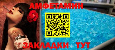 jwh Обнинск