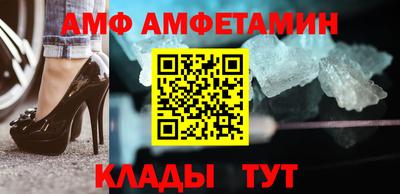 не бодяженный Обь