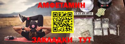 каннабис Нягань