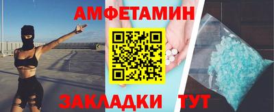 не бодяженный Обь