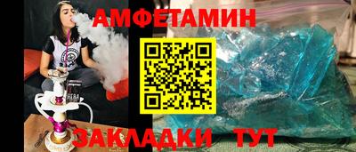 не бодяженный Обь