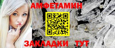 не бодяженный Обь