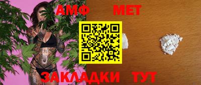 не бодяженный Обь