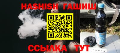 каннабис Нягань