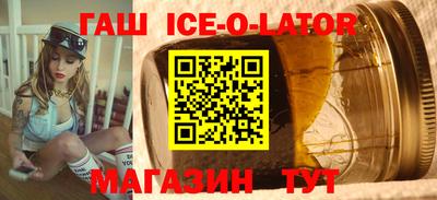 каннабис Нягань