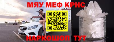 каннабис Нягань